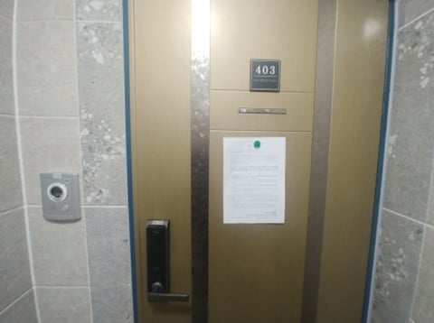물건 사진 22