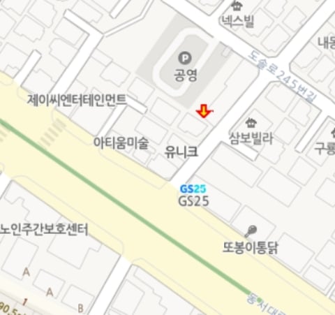 물건 사진 25