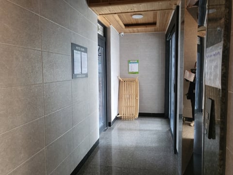 물건 사진 41