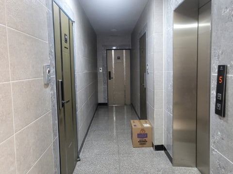 물건 사진 45