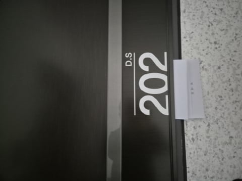 물건 사진 13