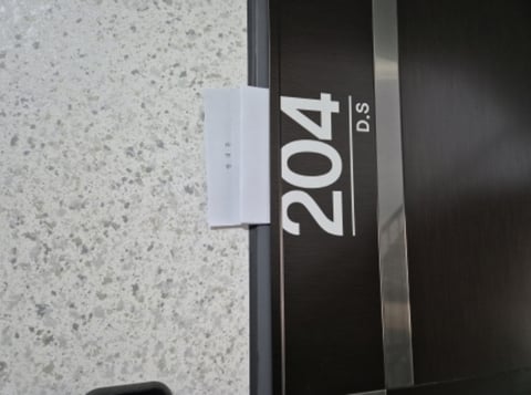 물건 사진 15