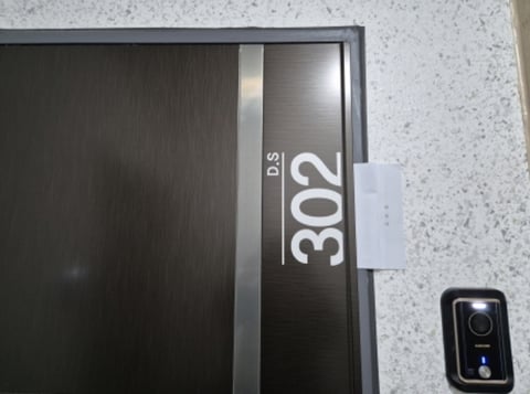 물건 사진 19
