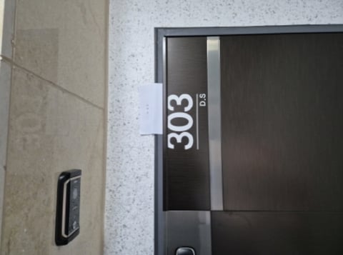 물건 사진 20