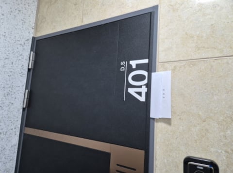 물건 사진 24