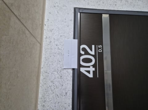 물건 사진 25