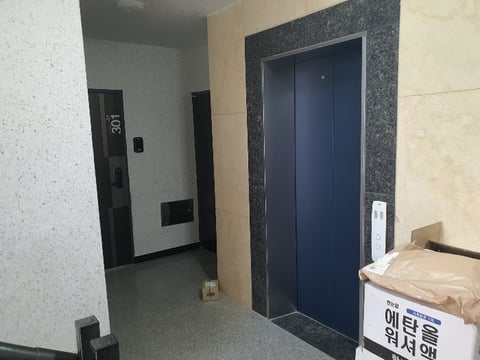 물건 사진 49