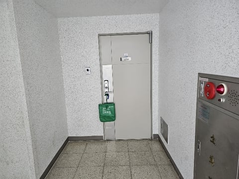 물건 사진 15
