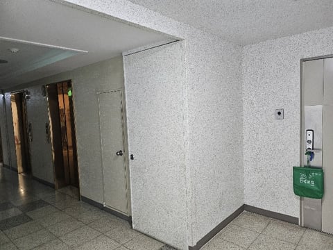 물건 사진 20