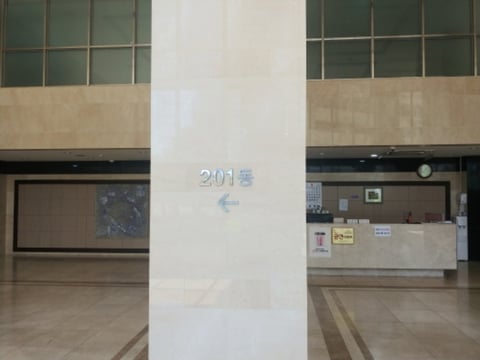 물건 사진 3