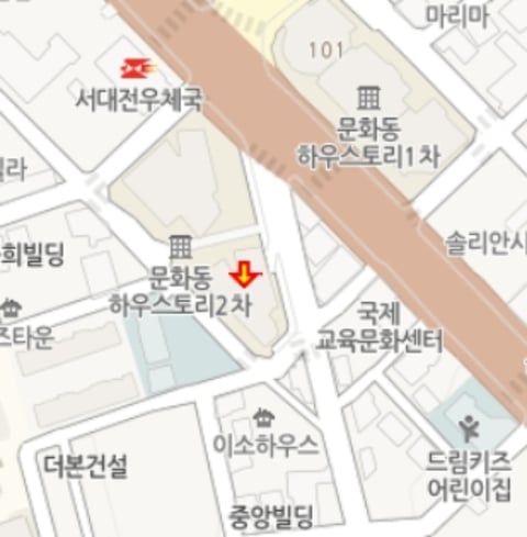 물건 사진 6