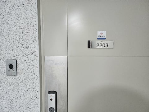물건 사진 10