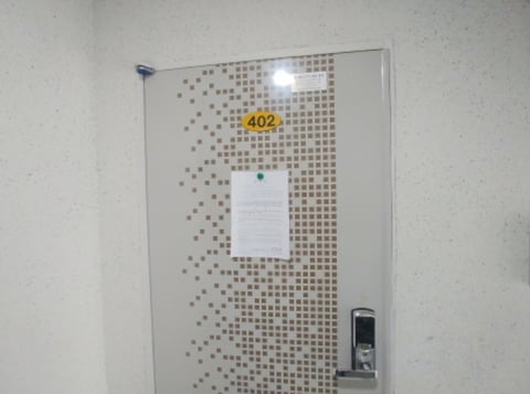물건 사진 23