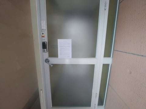 물건 사진 24