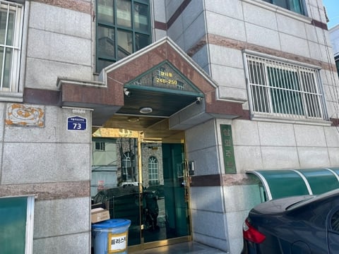 물건 사진 48