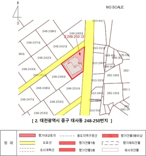 물건 사진 51