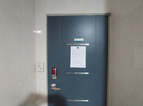 물건 사진 12
