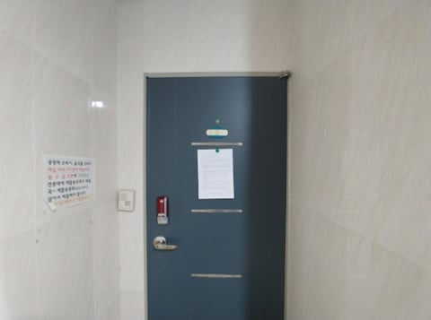 물건 사진 17
