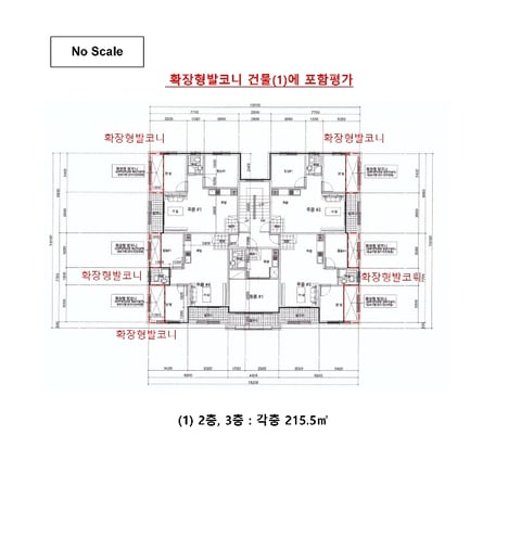 물건 사진 29