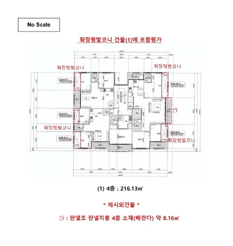 물건 사진 30