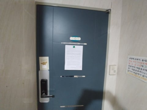 물건 사진 10