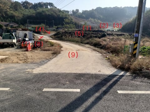 물건 사진 14