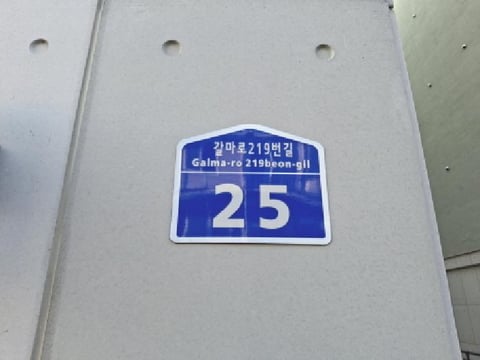 물건 사진 4