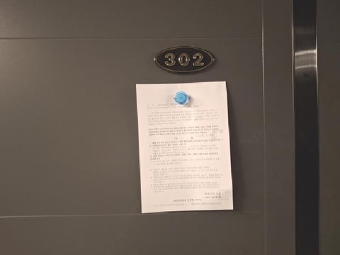 물건 사진 17