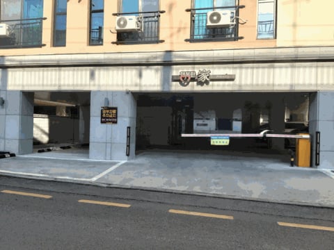 물건 사진 57