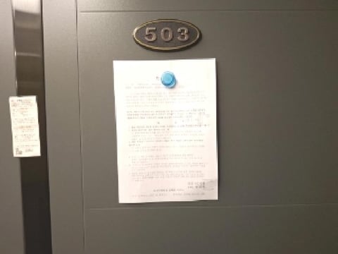 물건 사진 36
