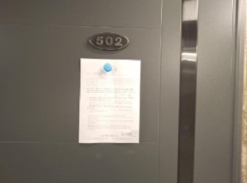 물건 사진 35