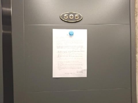 물건 사진 38
