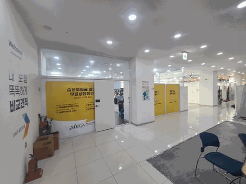 물건 사진 19