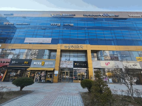물건 사진 21