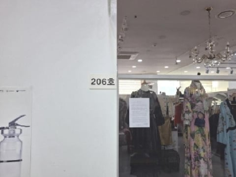 물건 사진 6