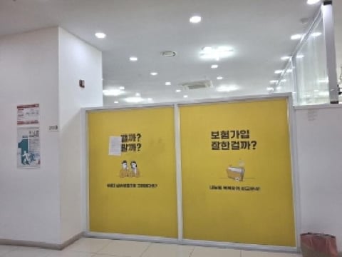 물건 사진 7