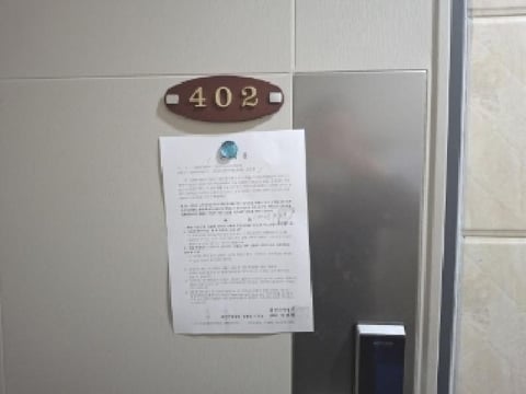 물건 사진 3
