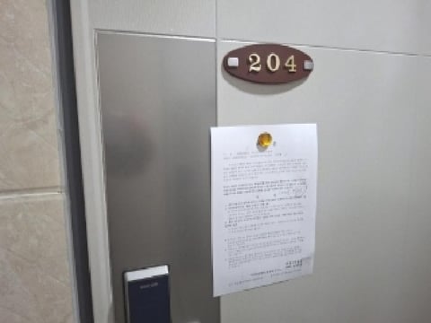 물건 사진 28