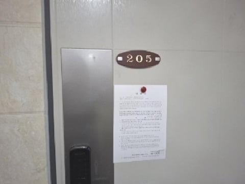 물건 사진 29