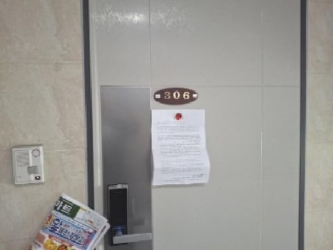 물건 사진 37