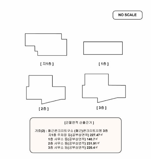 물건 사진 57