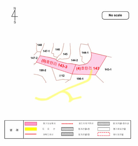 물건 사진 78