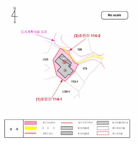 물건 사진 79