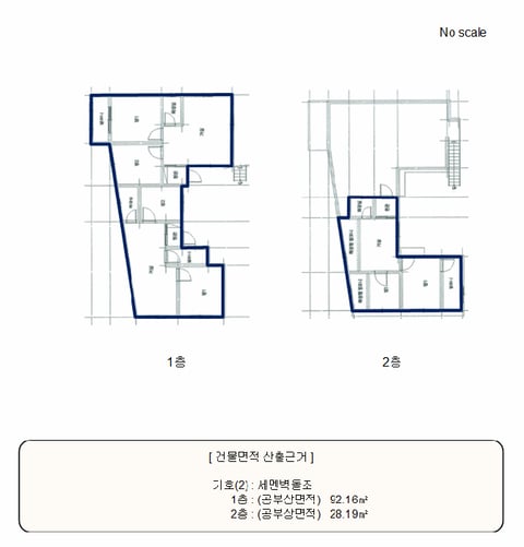 물건 사진 18