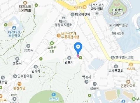 물건 사진 6