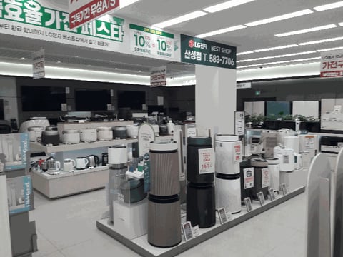 물건 사진 15