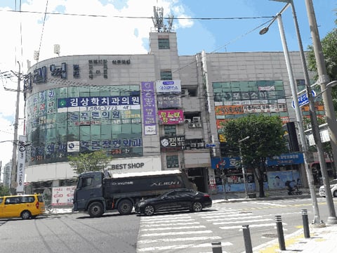 물건 사진 16