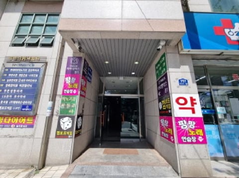 물건 사진 3