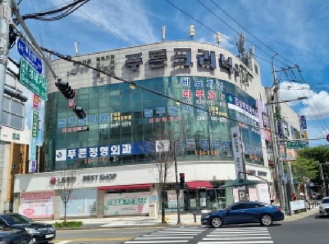 물건 사진 2