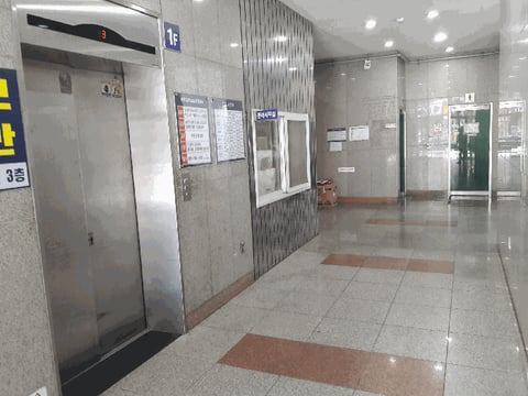 물건 사진 13